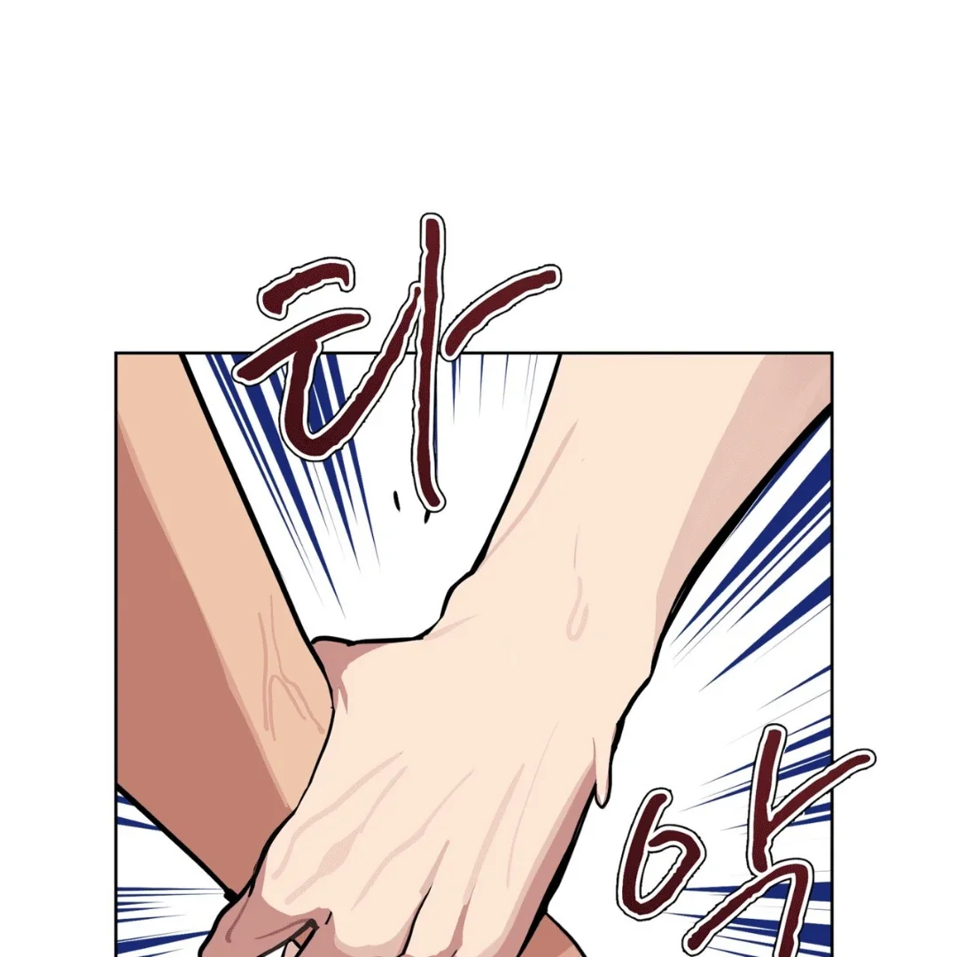 Please Add Some Charcoal - Chapter 5 Page 87
