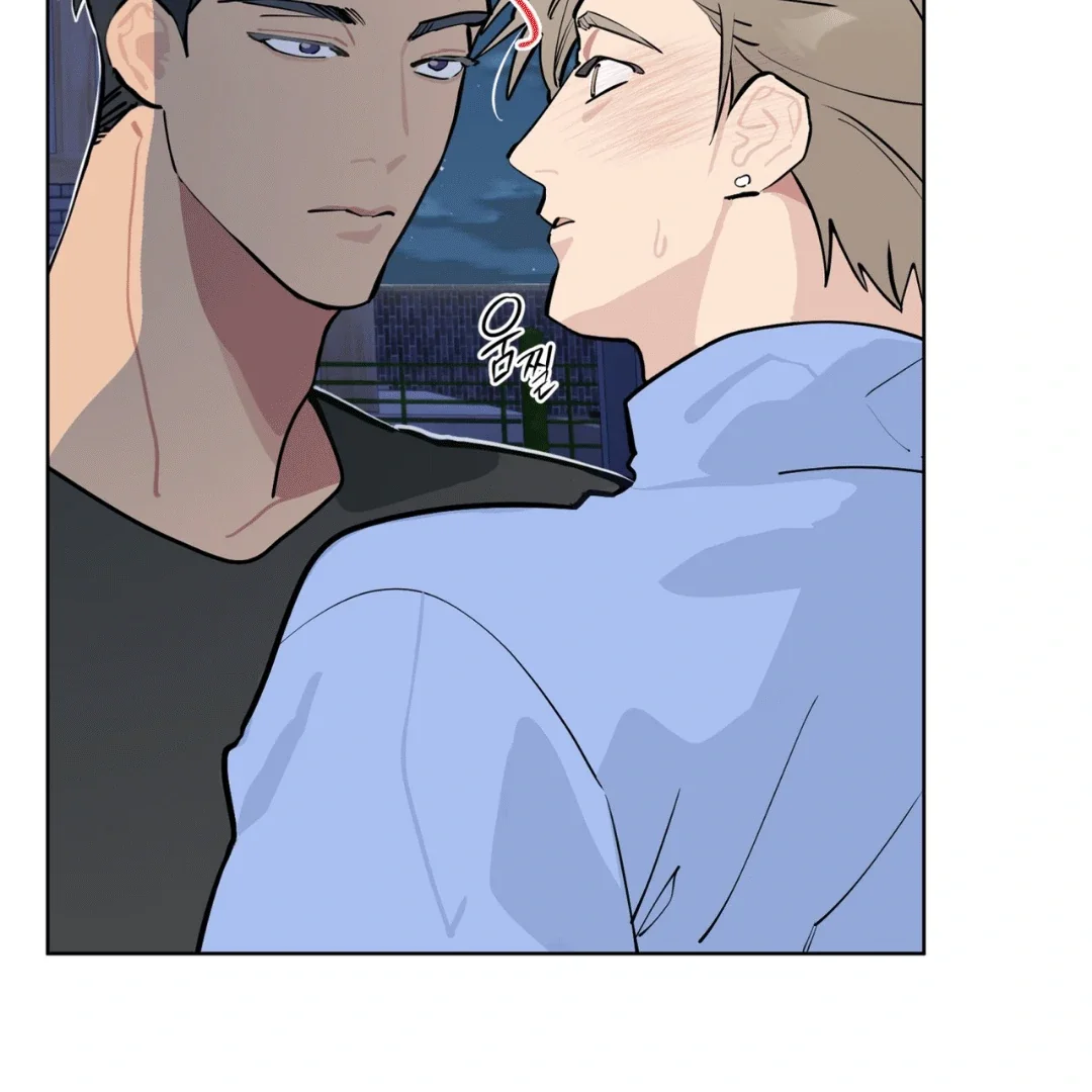 Please Add Some Charcoal - Chapter 5 Page 94
