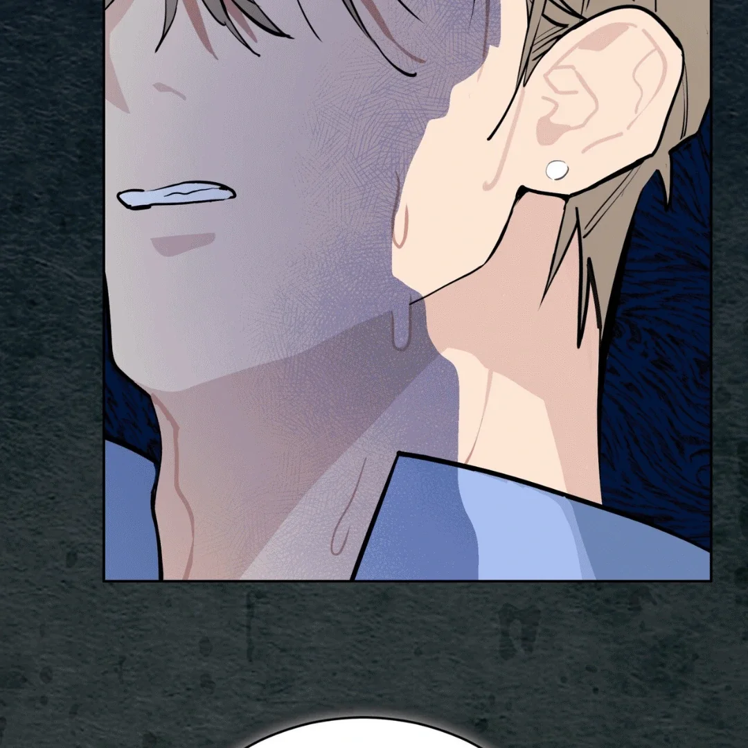 Please Add Some Charcoal - Chapter 5 Page 99