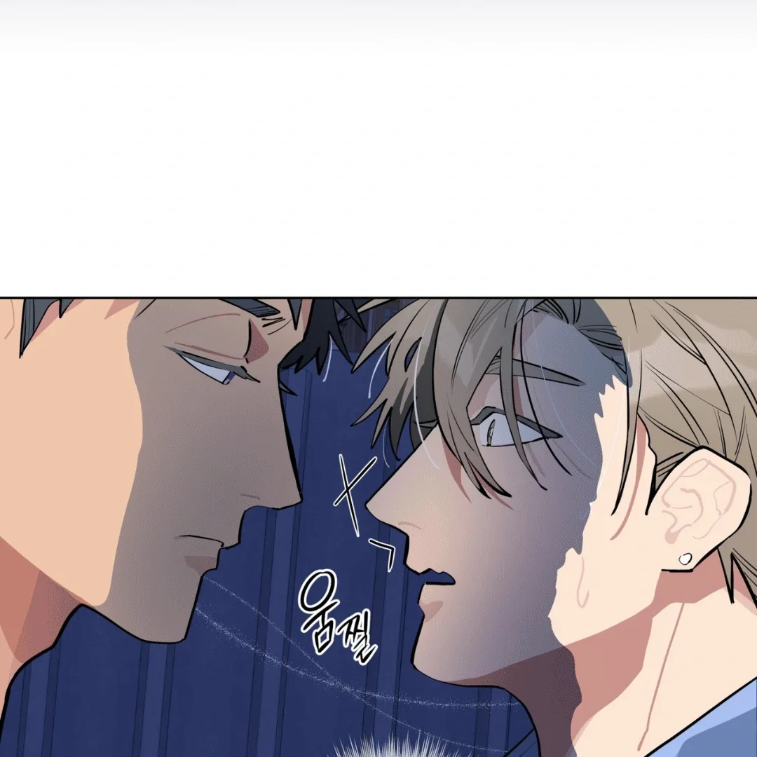 Please Add Some Charcoal - Chapter 5 Page 101