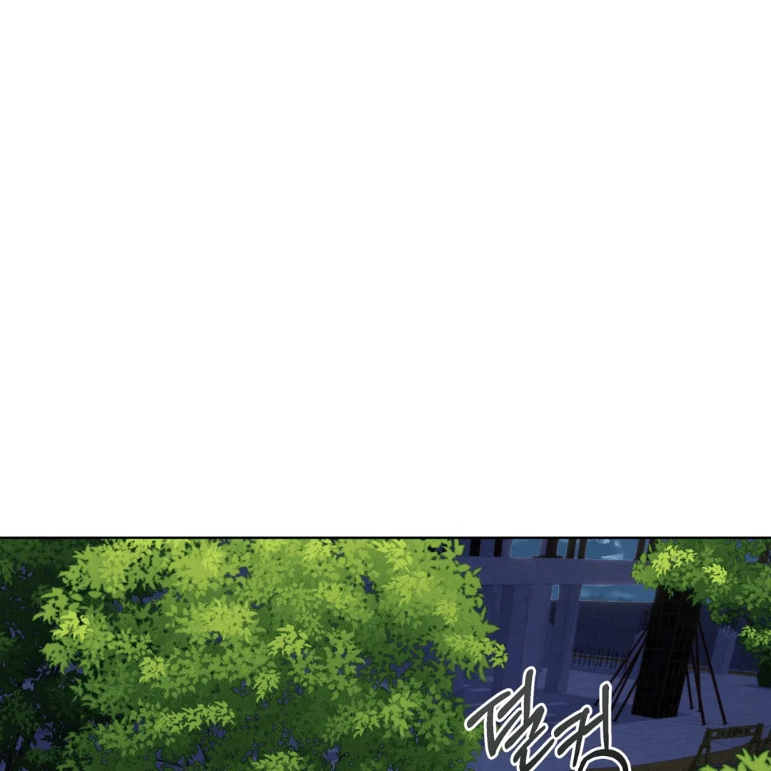 Please Add Some Charcoal - Chapter 5 Page 116