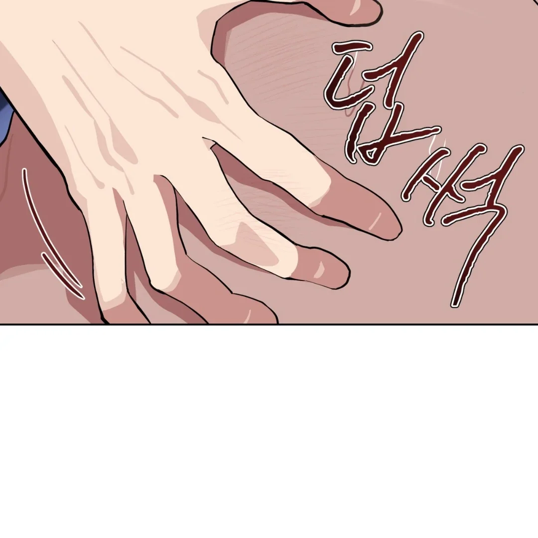 Please Add Some Charcoal - Chapter 5 Page 126