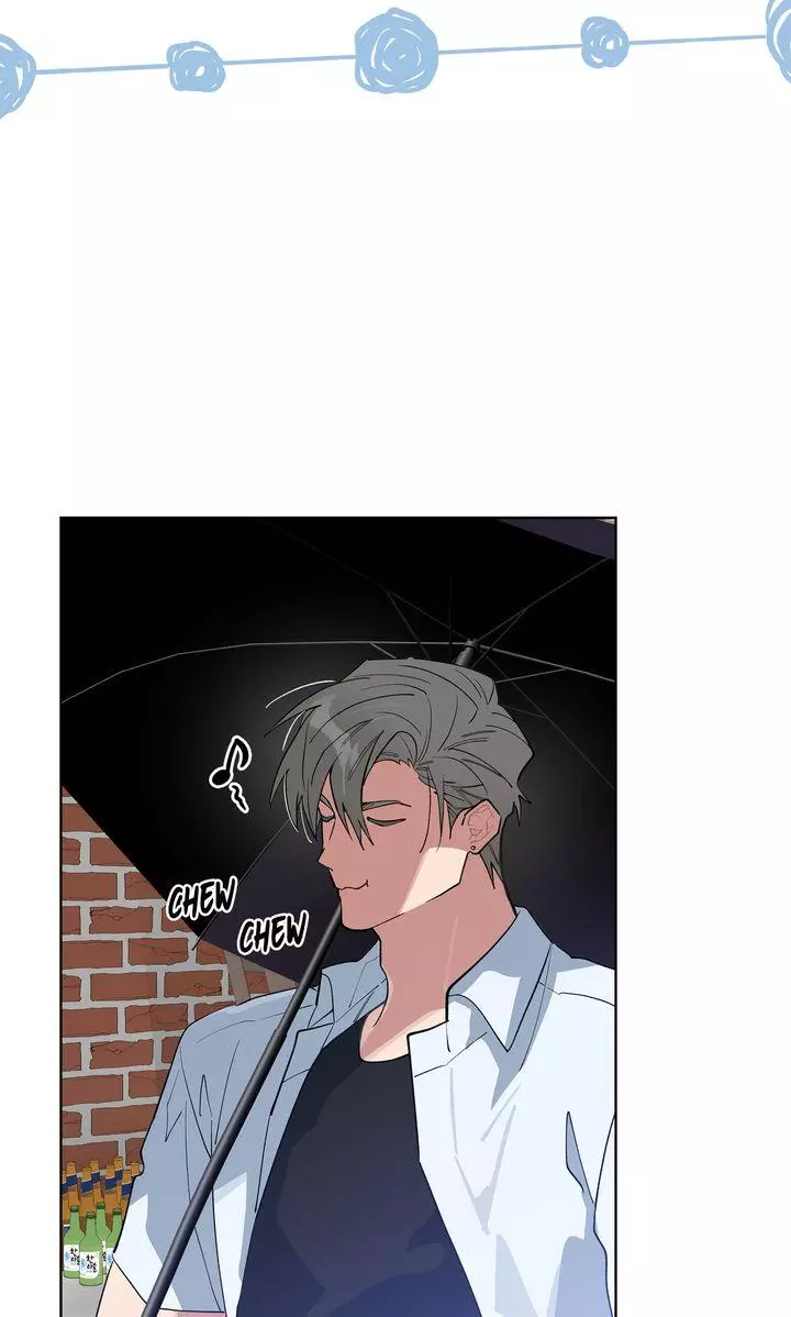 Please Add Some Charcoal - Chapter 52 Page 73