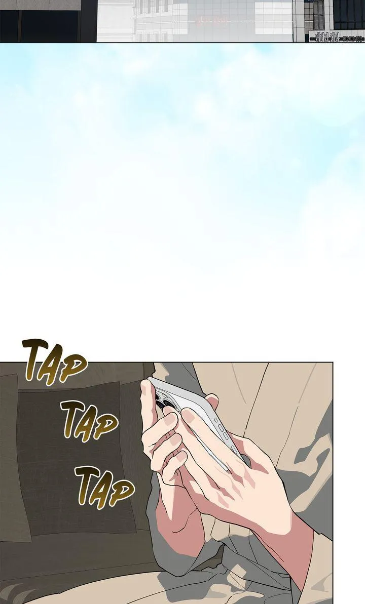 Please Add Some Charcoal - Chapter 56 Page 60