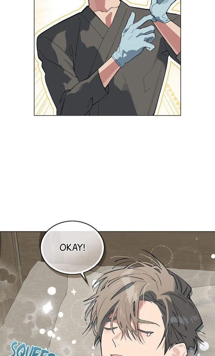 Please Add Some Charcoal - Chapter 56 Page 74