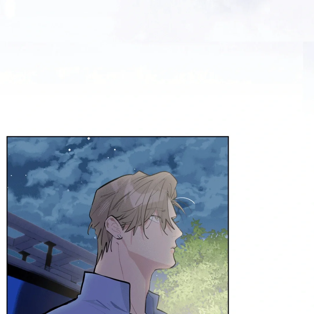 Please Add Some Charcoal - Chapter 6 Page 7