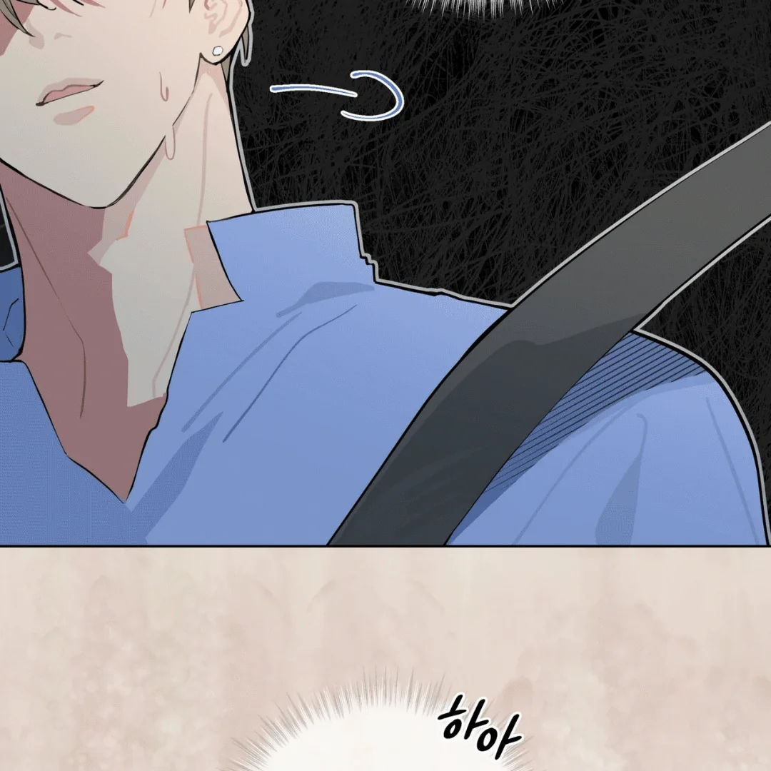 Please Add Some Charcoal - Chapter 6 Page 49