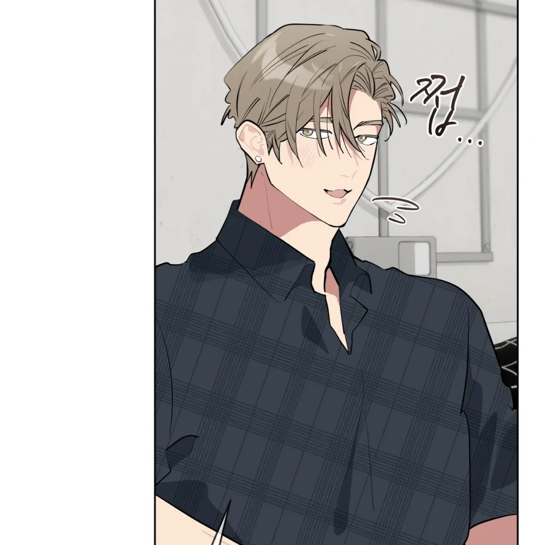 Please Add Some Charcoal - Chapter 6 Page 65