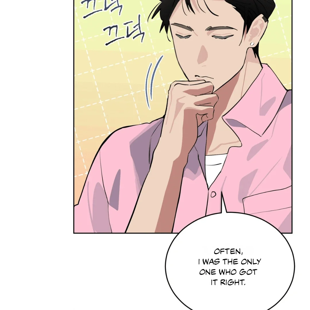 Please Add Some Charcoal - Chapter 6 Page 69