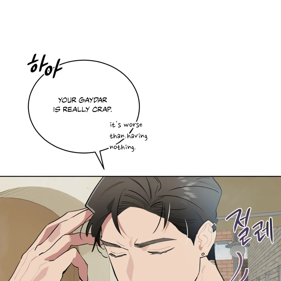 Please Add Some Charcoal - Chapter 6 Page 80