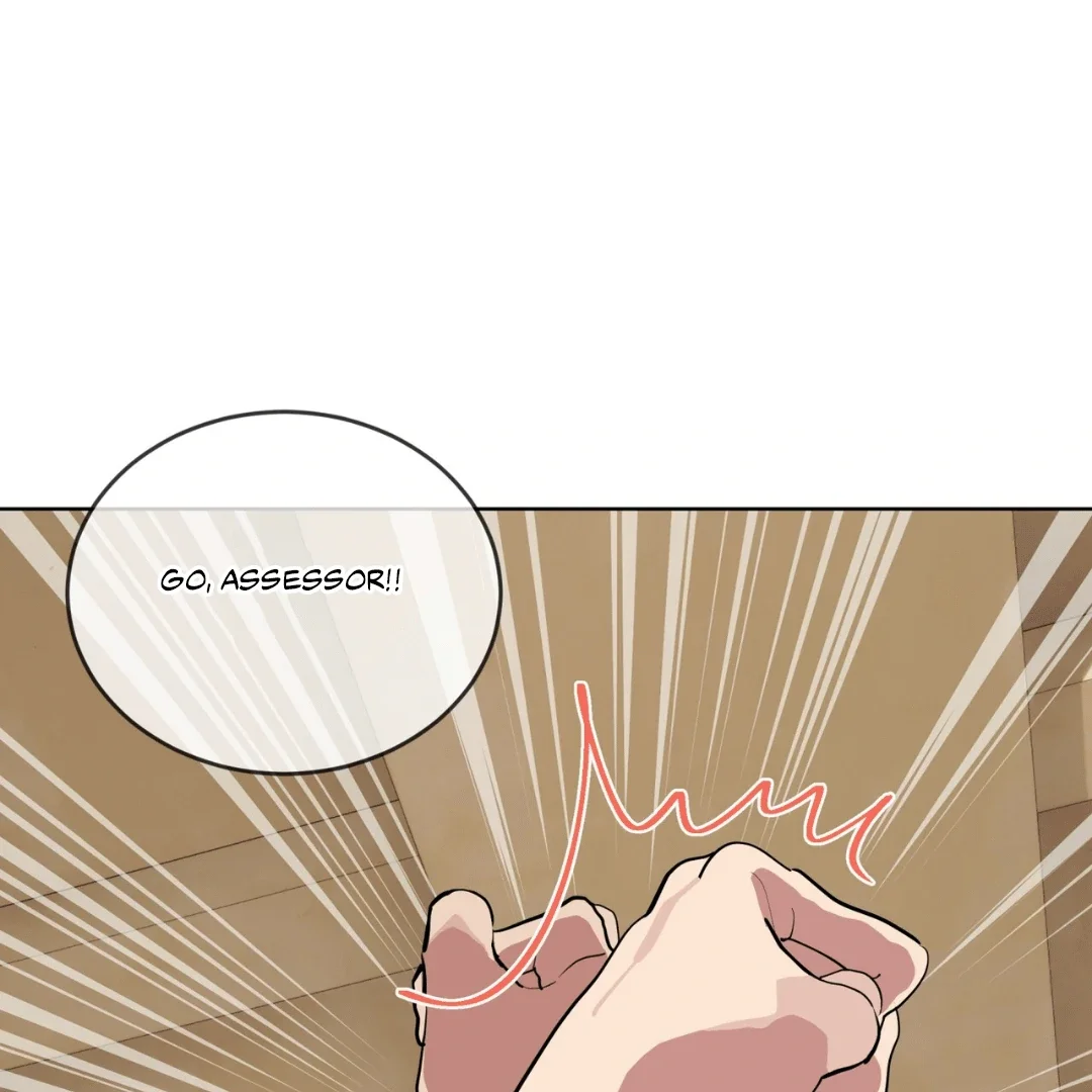 Please Add Some Charcoal - Chapter 6 Page 89