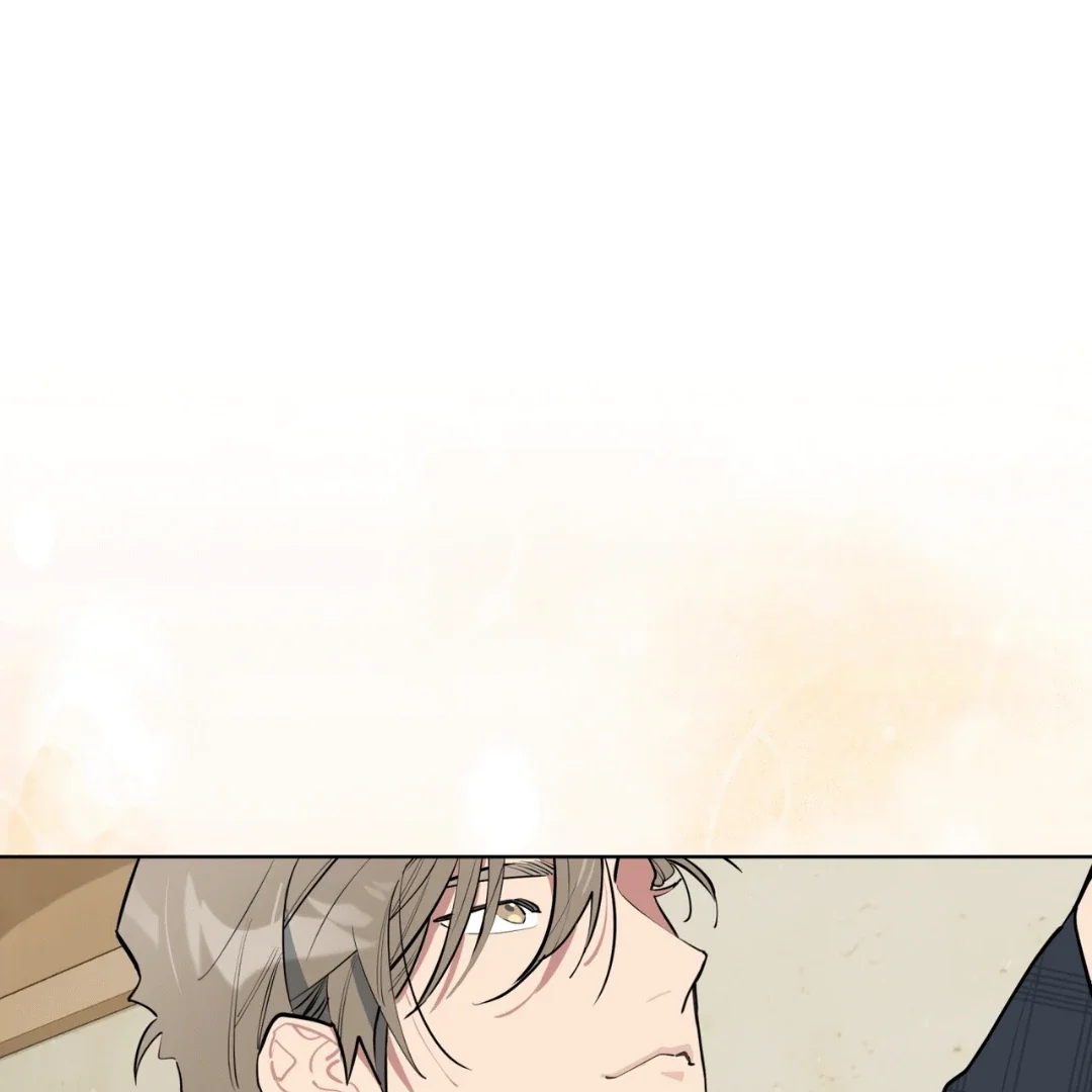 Please Add Some Charcoal - Chapter 6 Page 91
