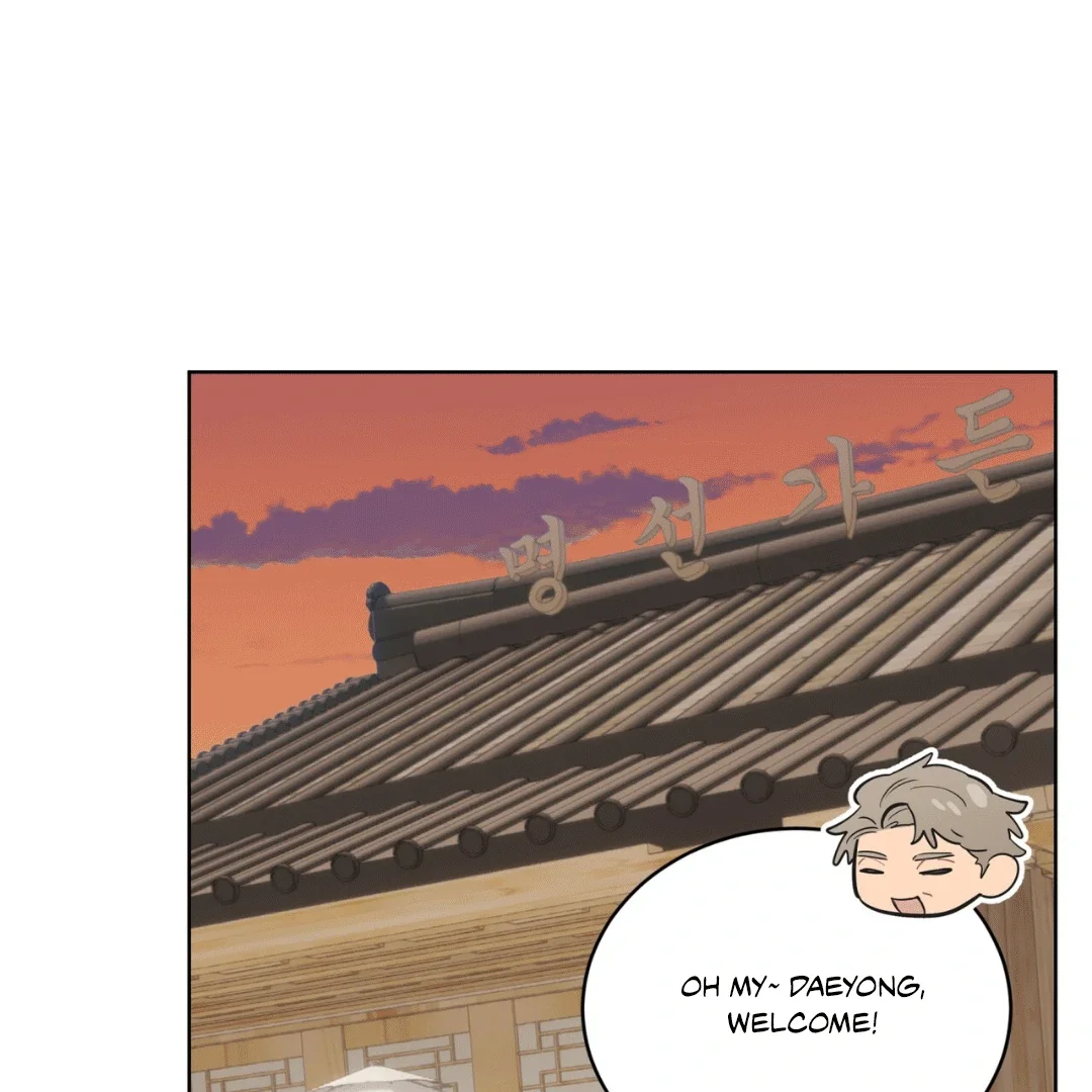 Please Add Some Charcoal - Chapter 6 Page 95
