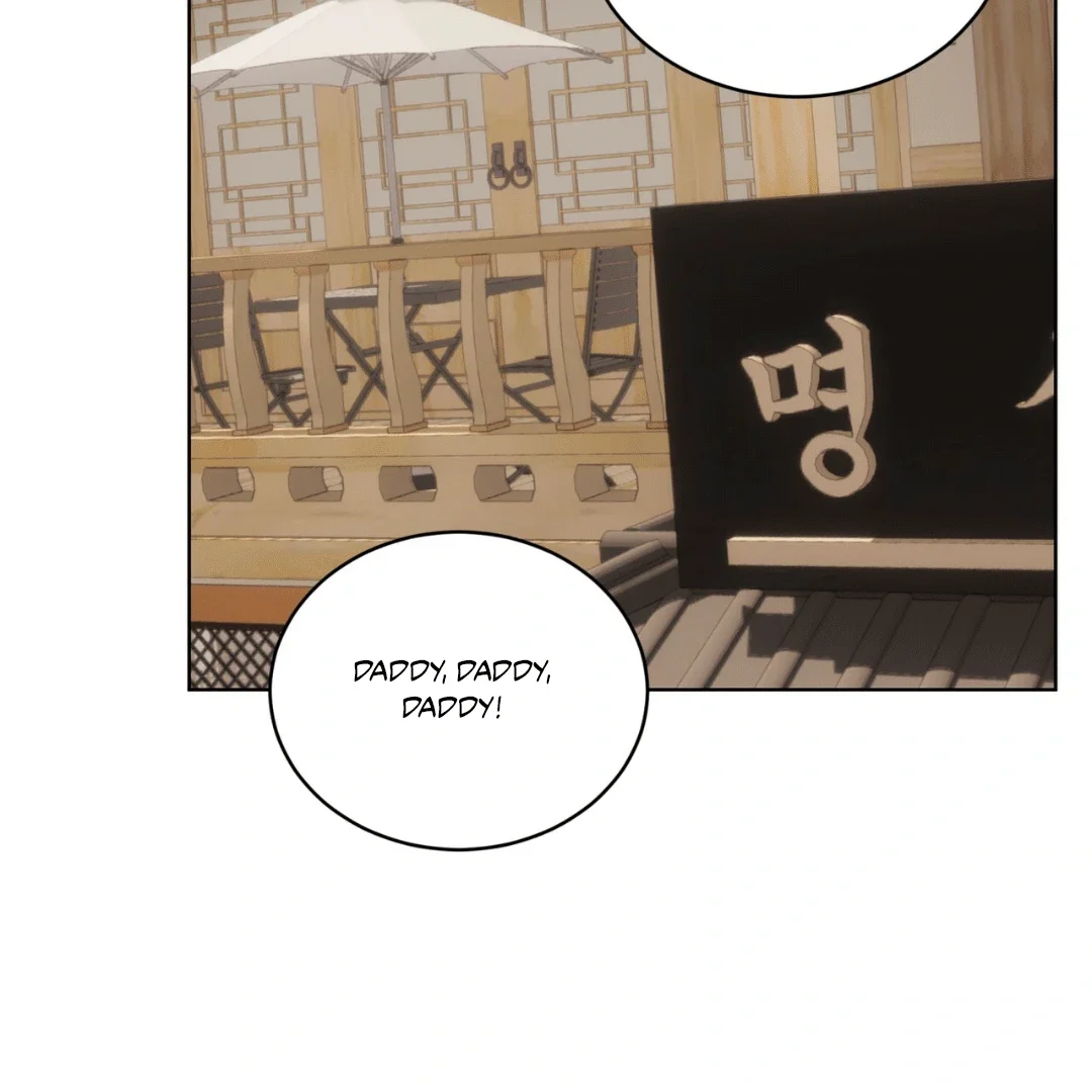 Please Add Some Charcoal - Chapter 6 Page 96