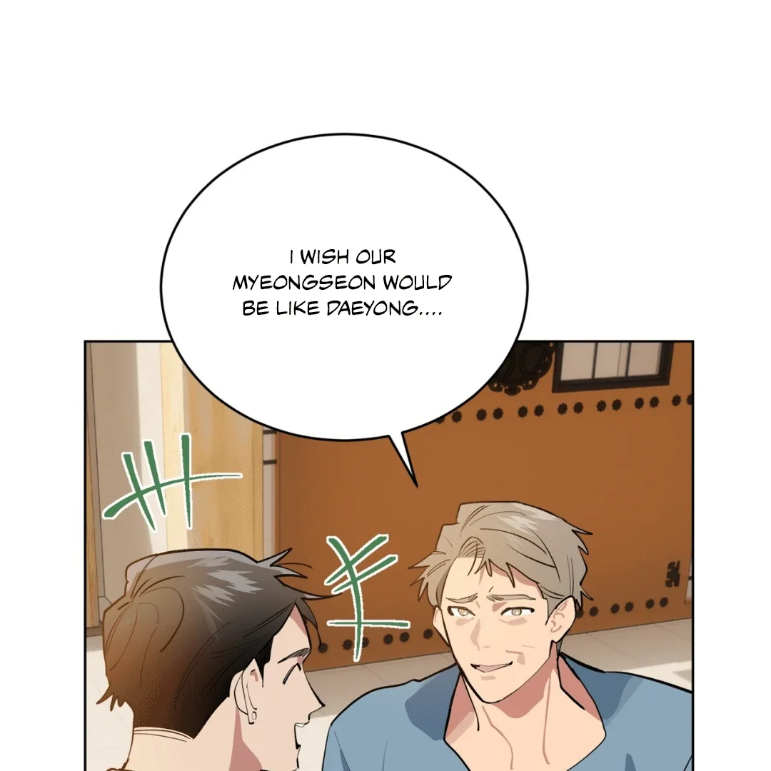 Please Add Some Charcoal - Chapter 6 Page 101