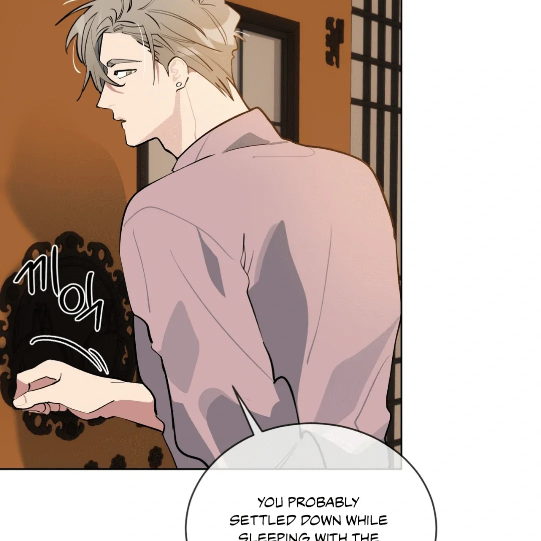 Please Add Some Charcoal - Chapter 6 Page 110