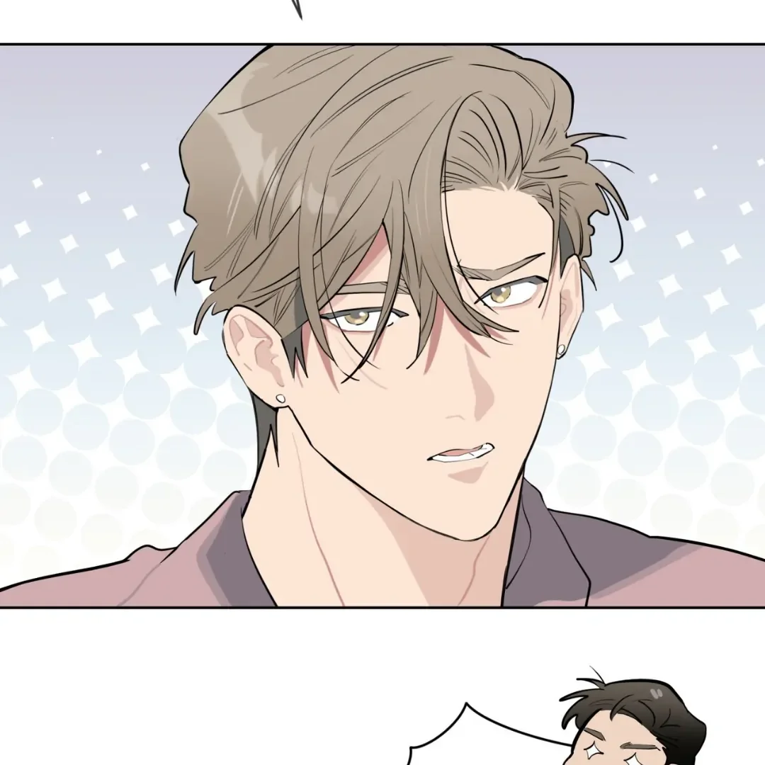 Please Add Some Charcoal - Chapter 6 Page 124