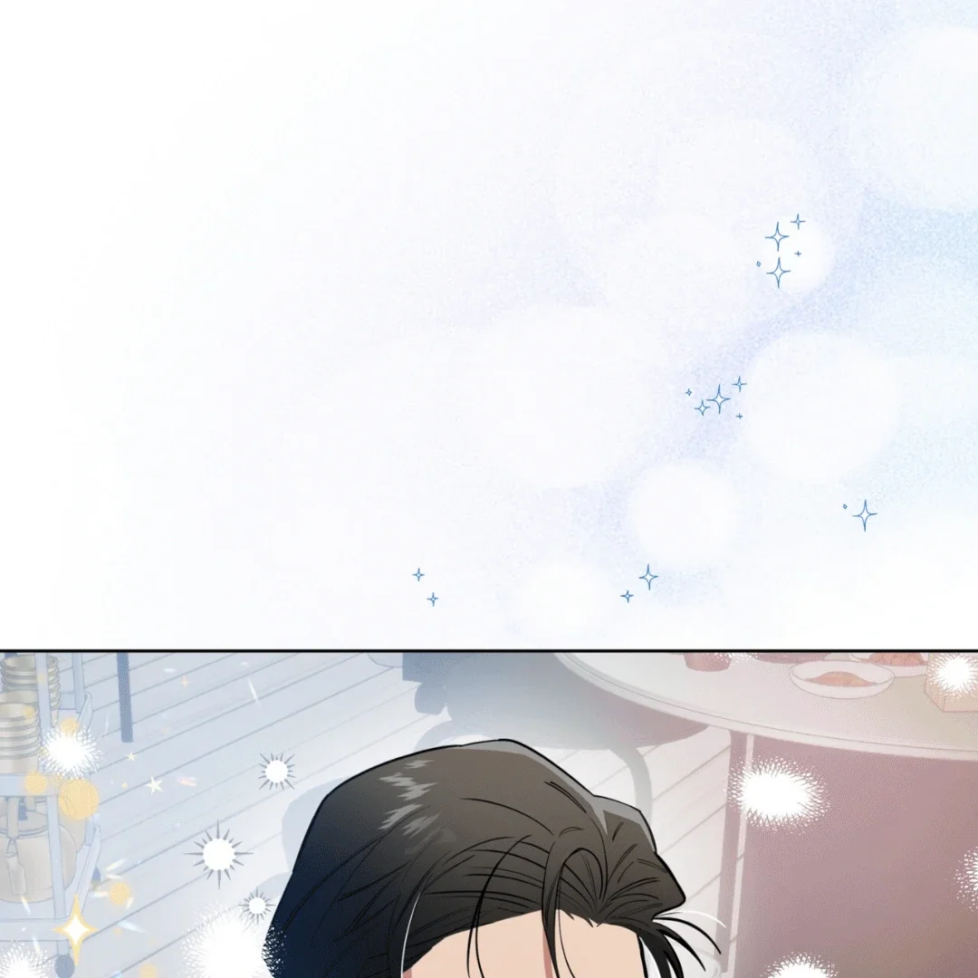 Please Add Some Charcoal - Chapter 7 Page 4