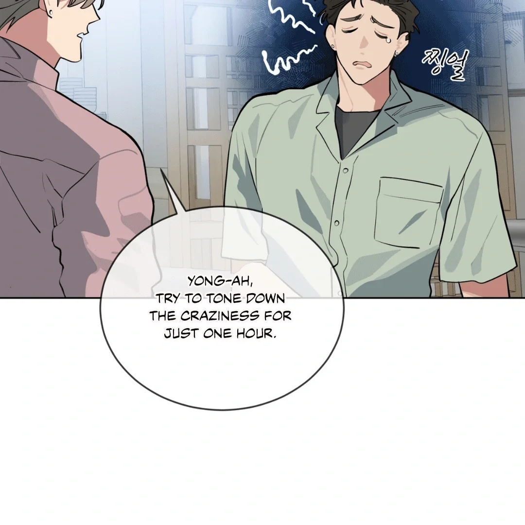 Please Add Some Charcoal - Chapter 7 Page 17