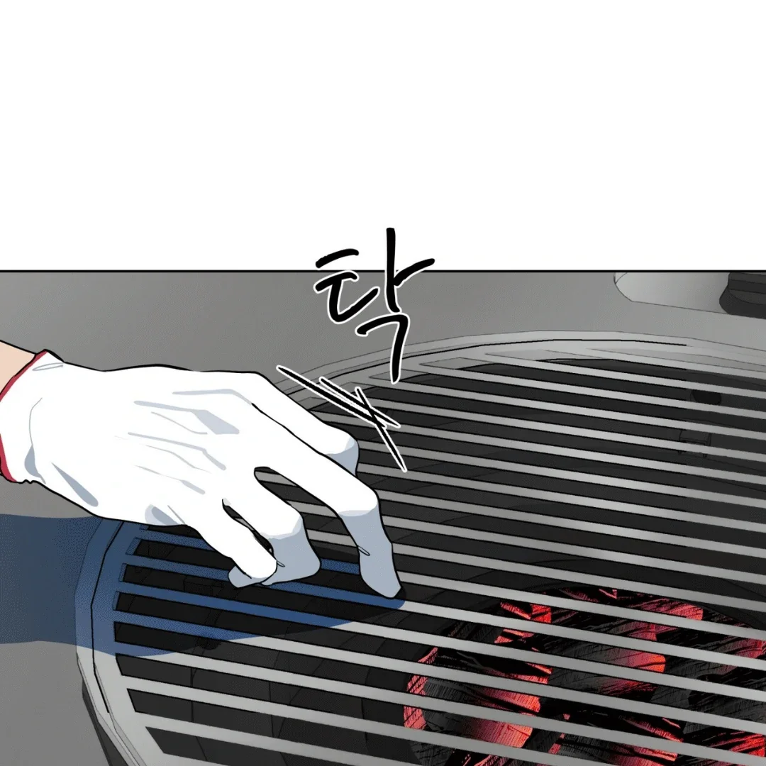 Please Add Some Charcoal - Chapter 7 Page 32