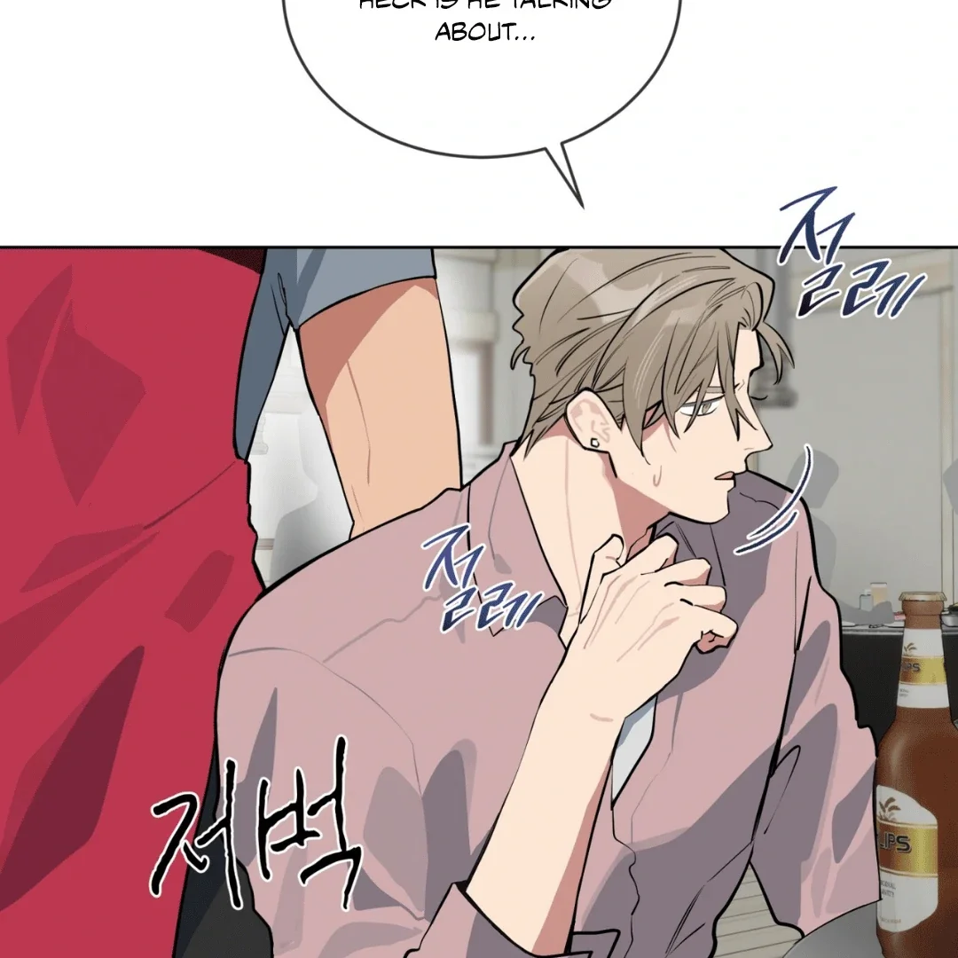 Please Add Some Charcoal - Chapter 7 Page 78