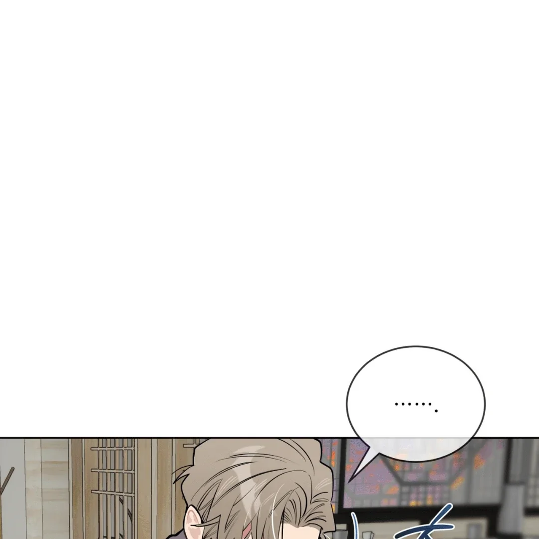Please Add Some Charcoal - Chapter 7 Page 89