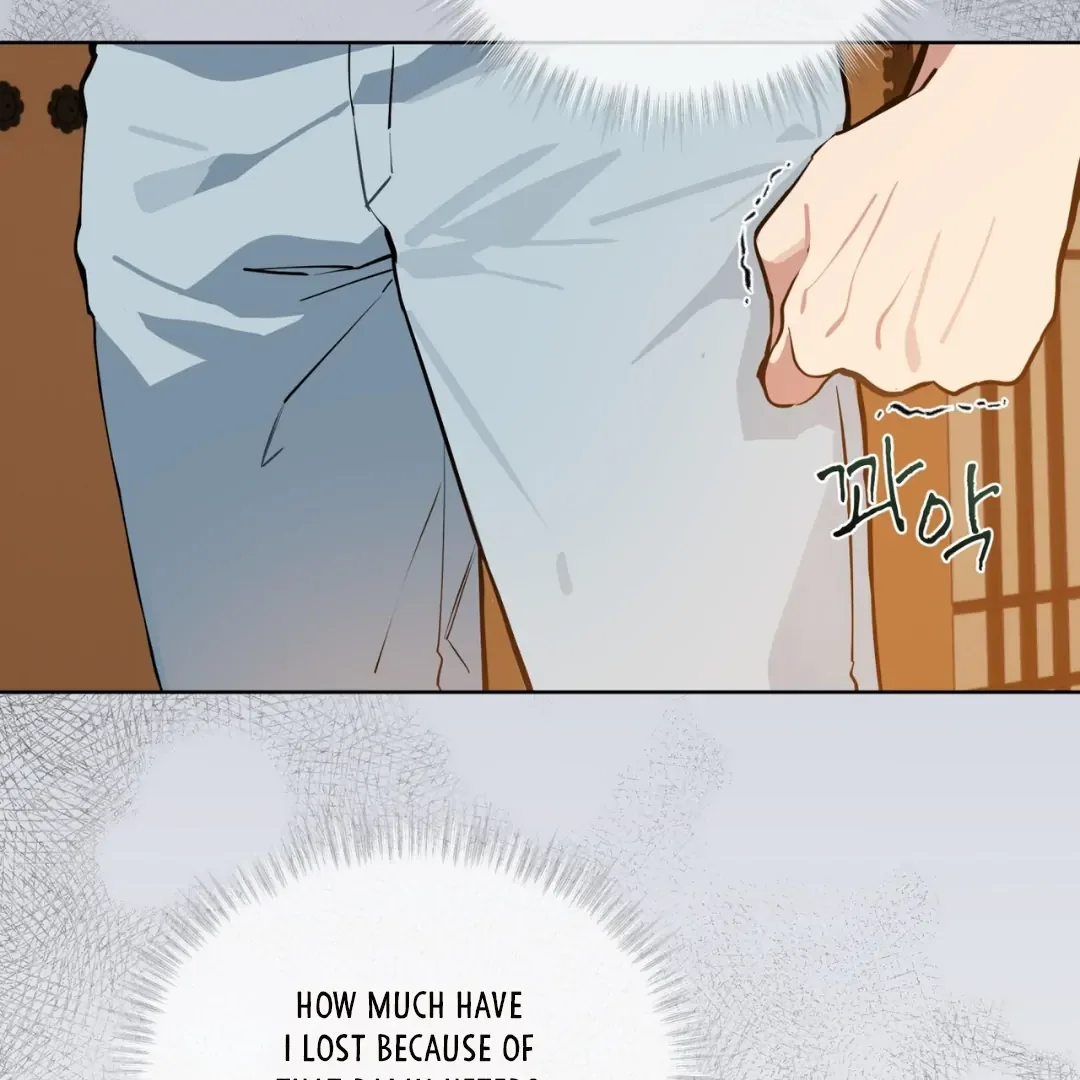 Please Add Some Charcoal - Chapter 7 Page 106