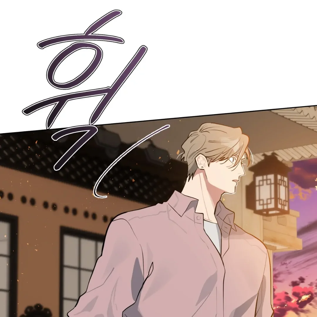 Please Add Some Charcoal - Chapter 7 Page 110