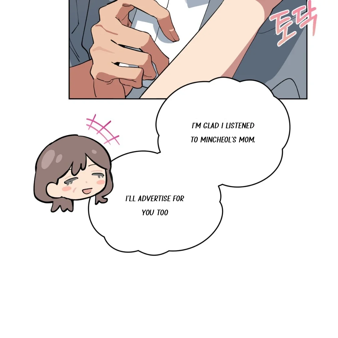 Please Add Some Charcoal - Chapter 7 Page 125