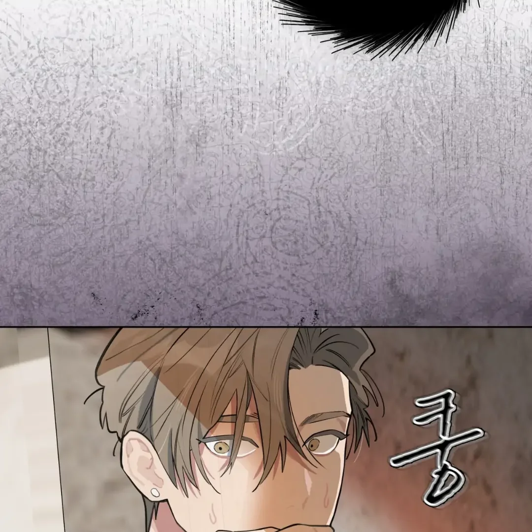 Please Add Some Charcoal - Chapter 7 Page 128