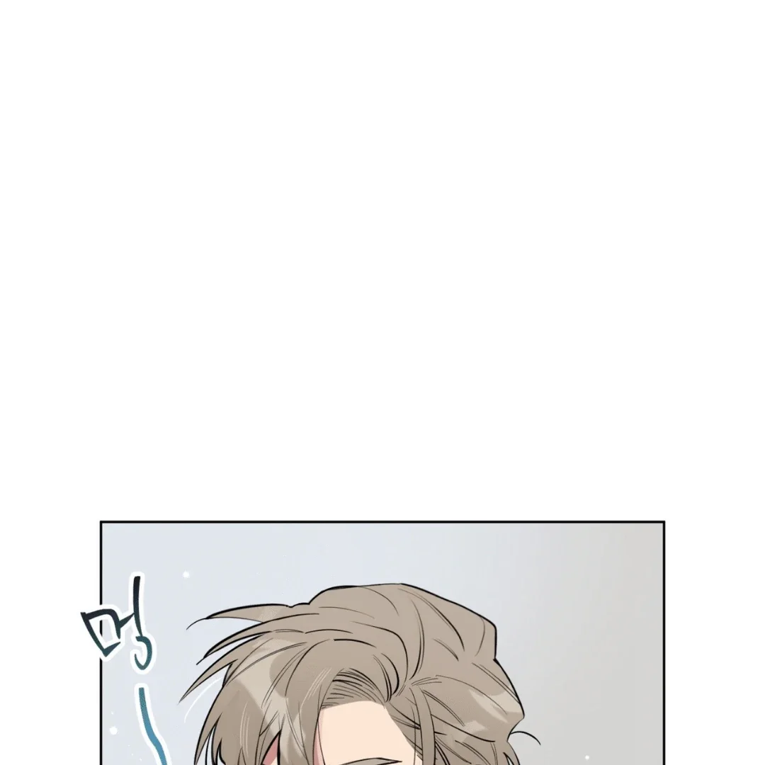 Please Add Some Charcoal - Chapter 8 Page 6