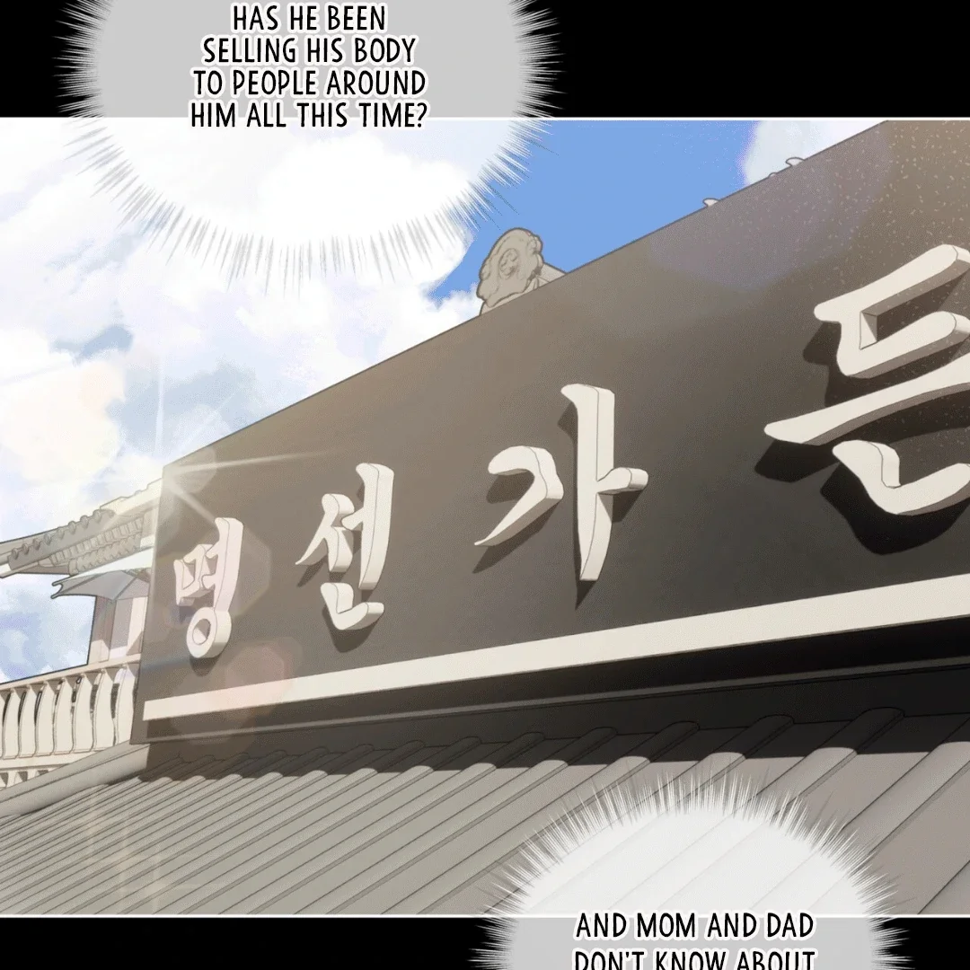 Please Add Some Charcoal - Chapter 8 Page 12
