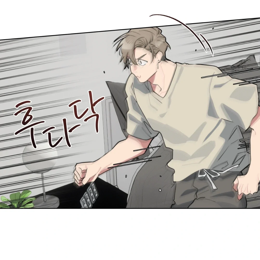 Please Add Some Charcoal - Chapter 8 Page 24
