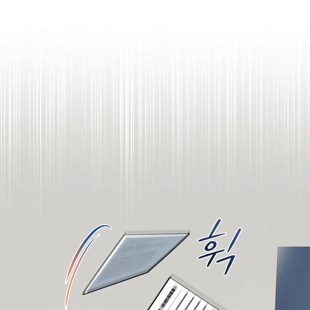 Please Add Some Charcoal - Chapter 8 Page 25