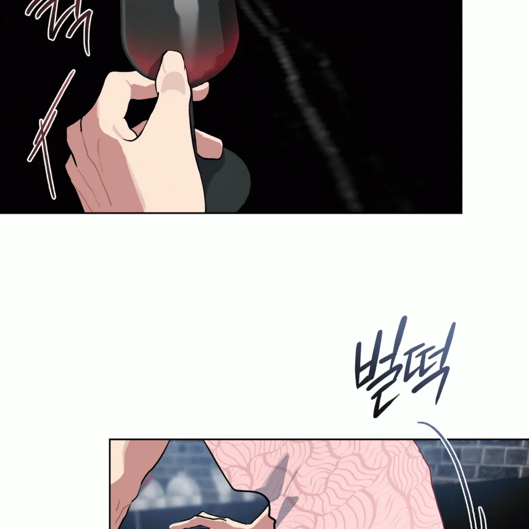 Please Add Some Charcoal - Chapter 8 Page 64