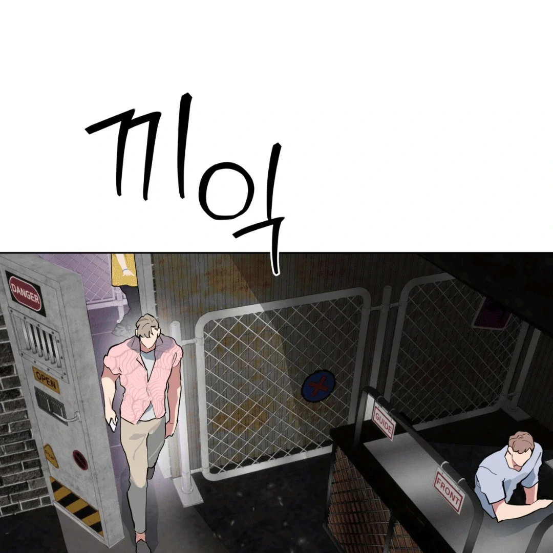 Please Add Some Charcoal - Chapter 9 Page 30