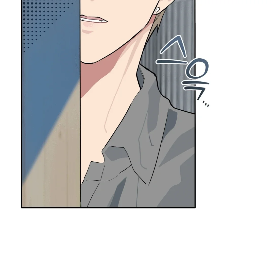 Please Add Some Charcoal - Chapter 9 Page 59
