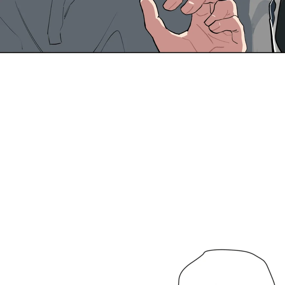 Please Add Some Charcoal - Chapter 9 Page 67