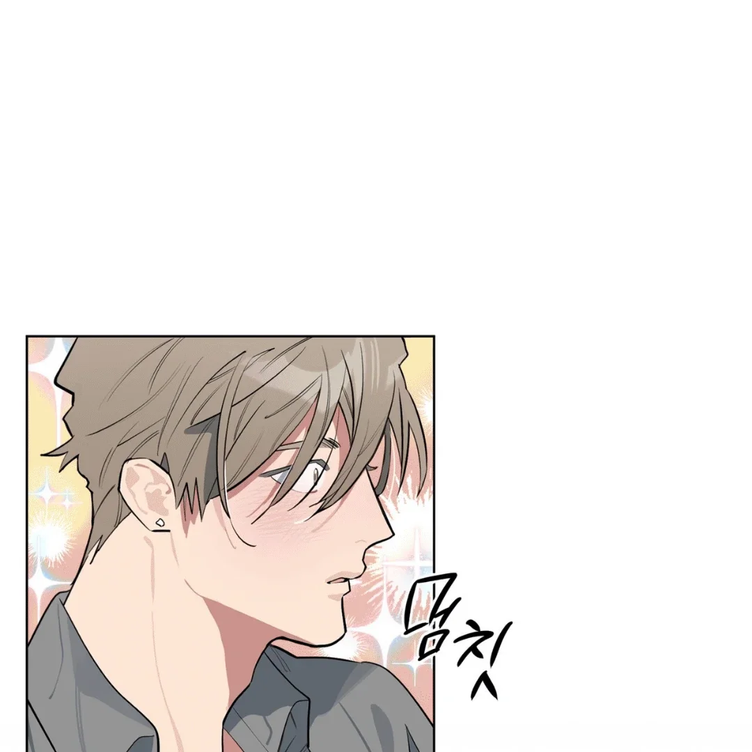 Please Add Some Charcoal - Chapter 9 Page 79