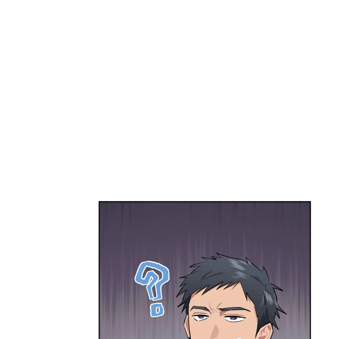 Please Add Some Charcoal - Chapter 9 Page 108