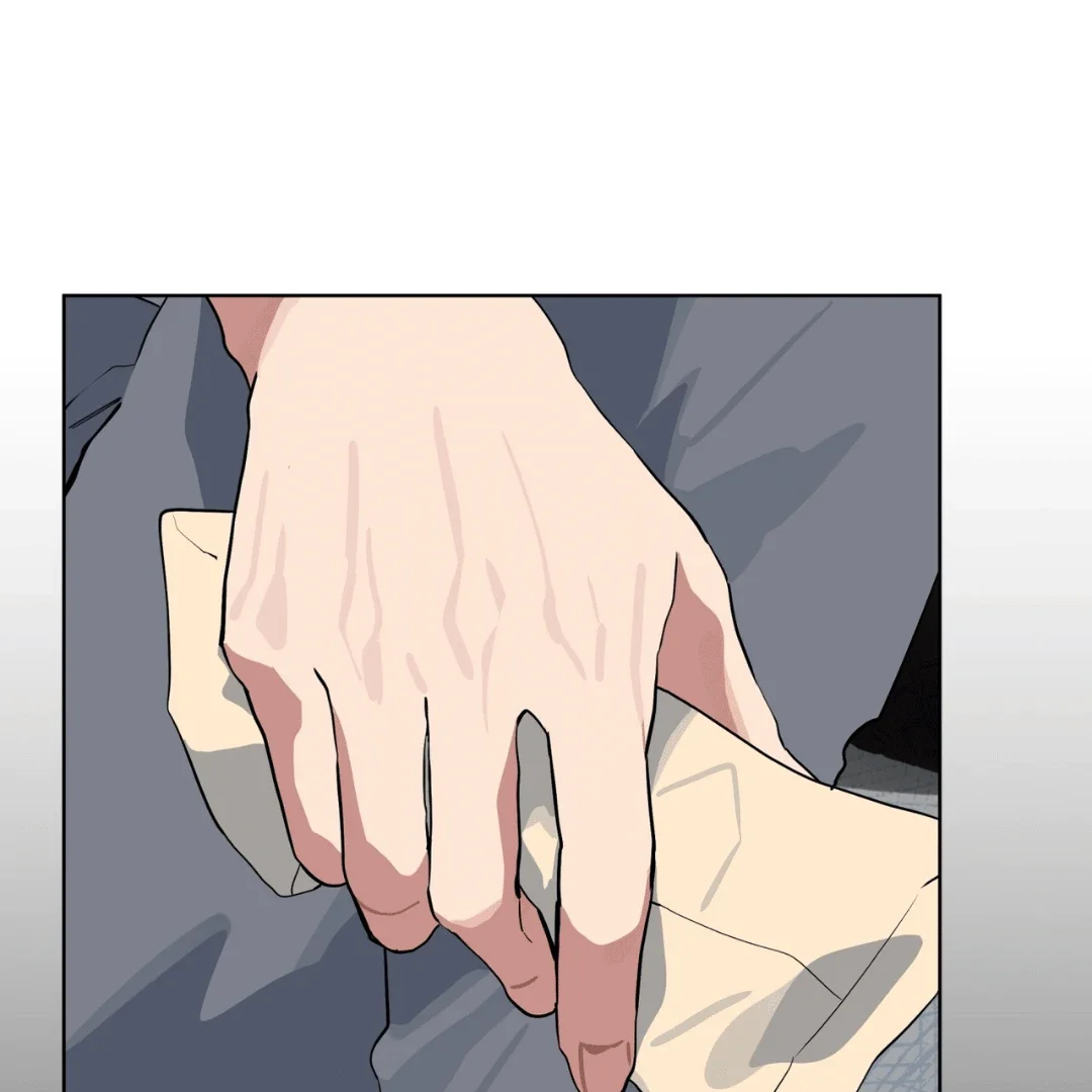 Please Add Some Charcoal - Chapter 9 Page 115