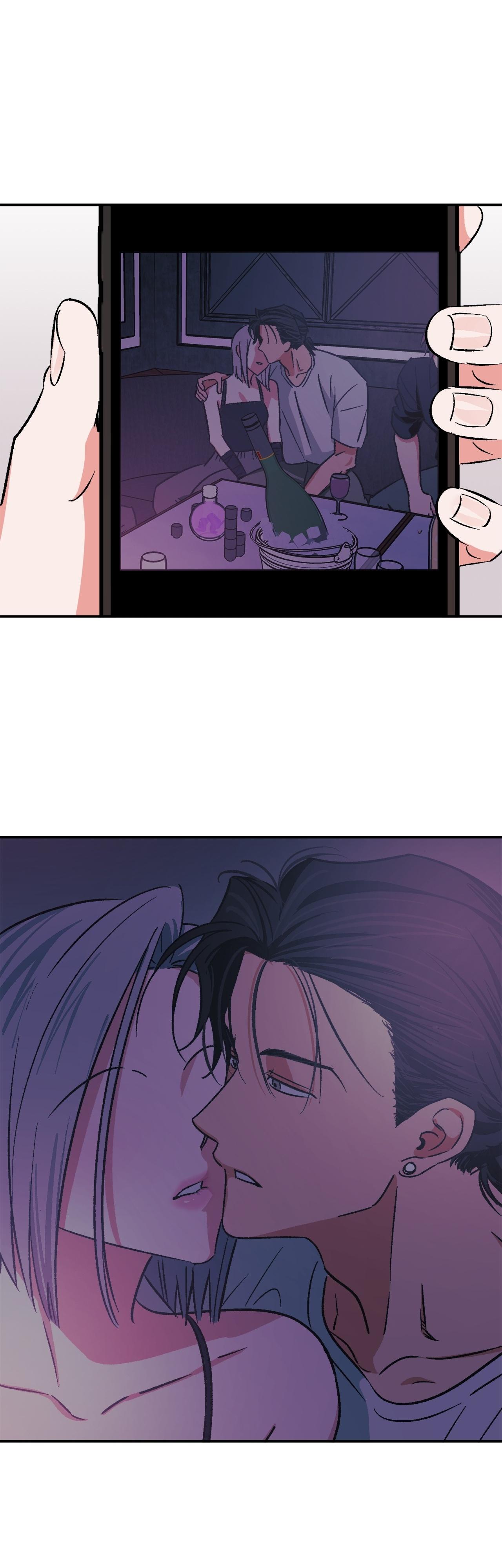 It's All Your Fault I've Been a Jerk - Chapter 1 Page 53