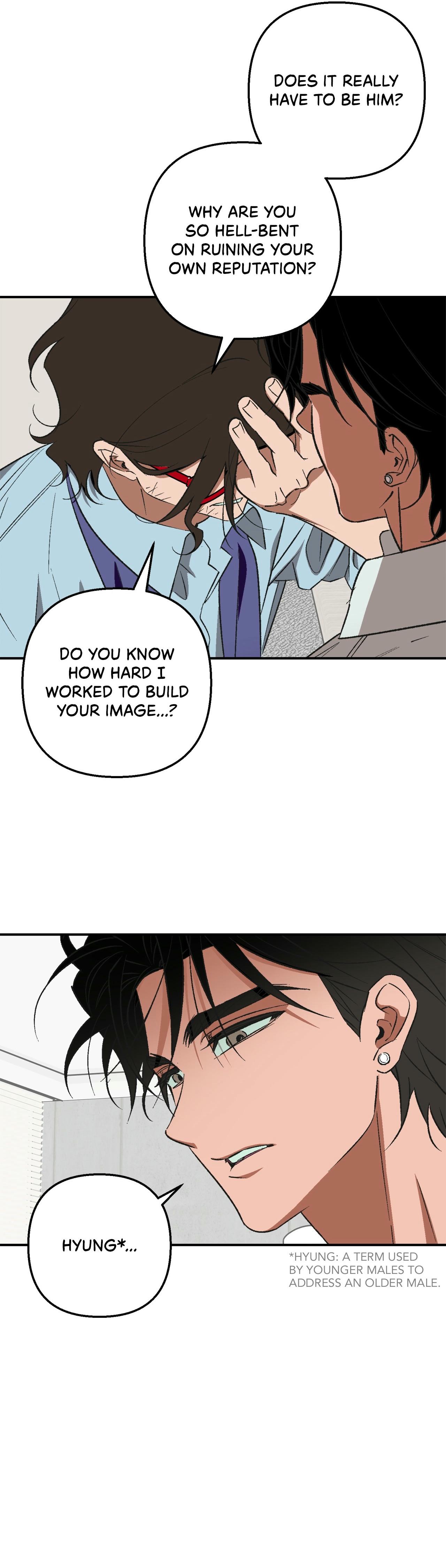 It's All Your Fault I've Been a Jerk - Chapter 11 Page 6