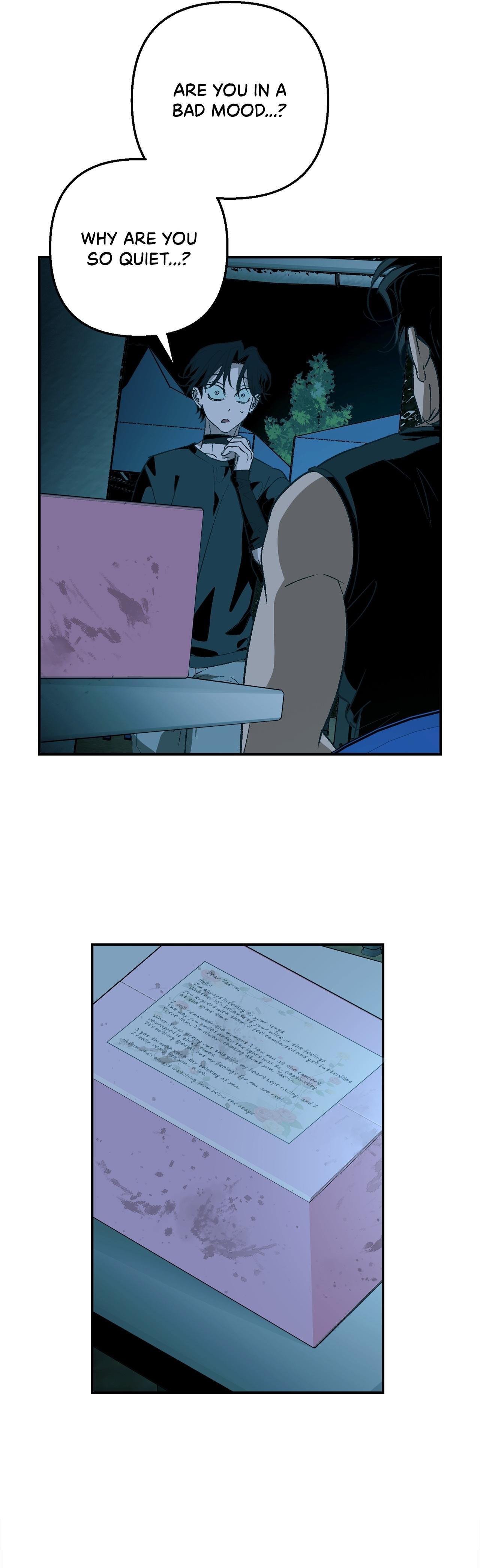 It's All Your Fault I've Been a Jerk - Chapter 12 Page 17