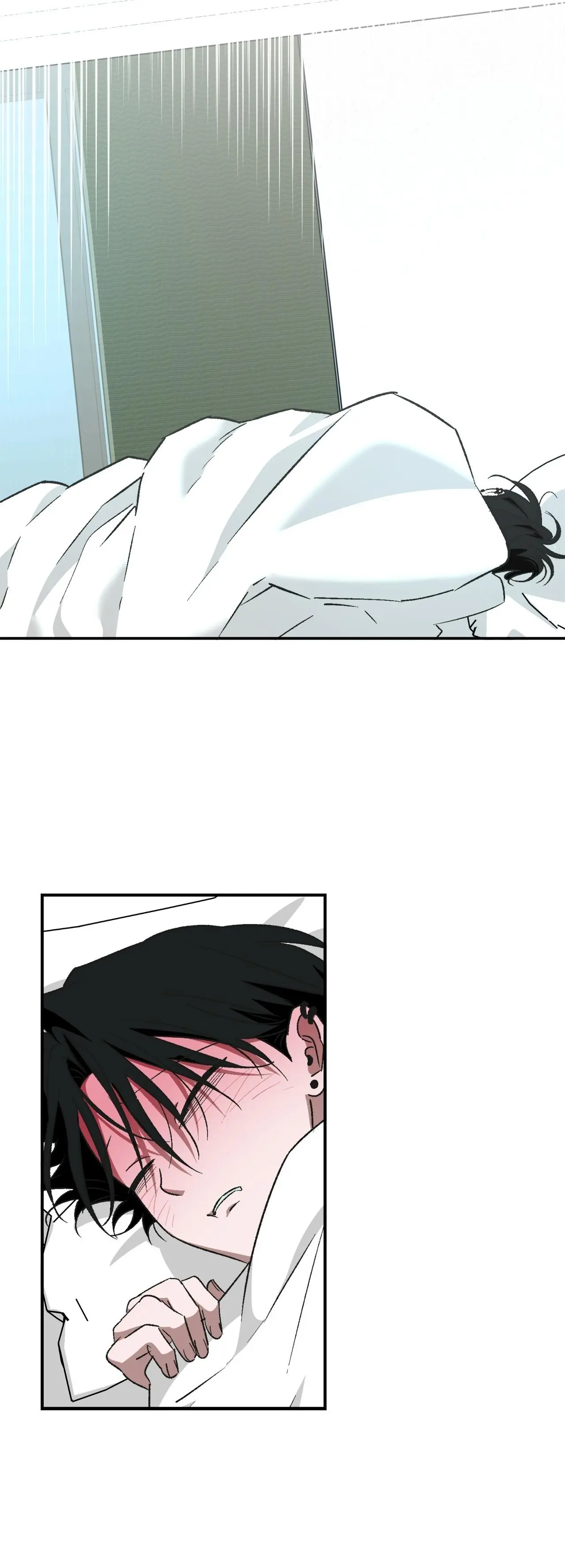 It's All Your Fault I've Been a Jerk - Chapter 17 Page 9