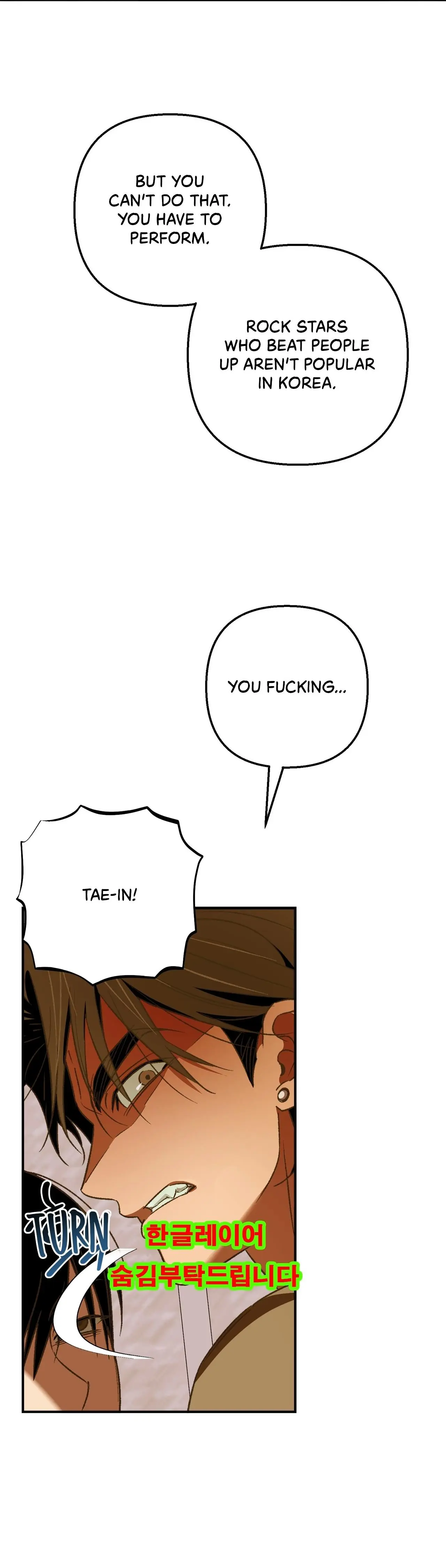 It's All Your Fault I've Been a Jerk - Chapter 17 Page 33
