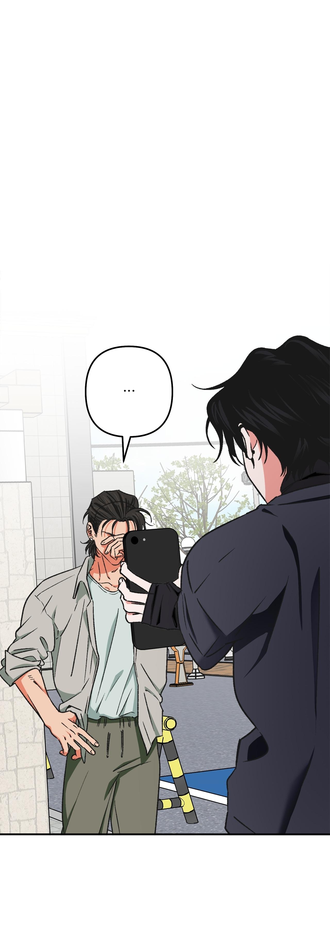 It's All Your Fault I've Been a Jerk - Chapter 2 Page 1