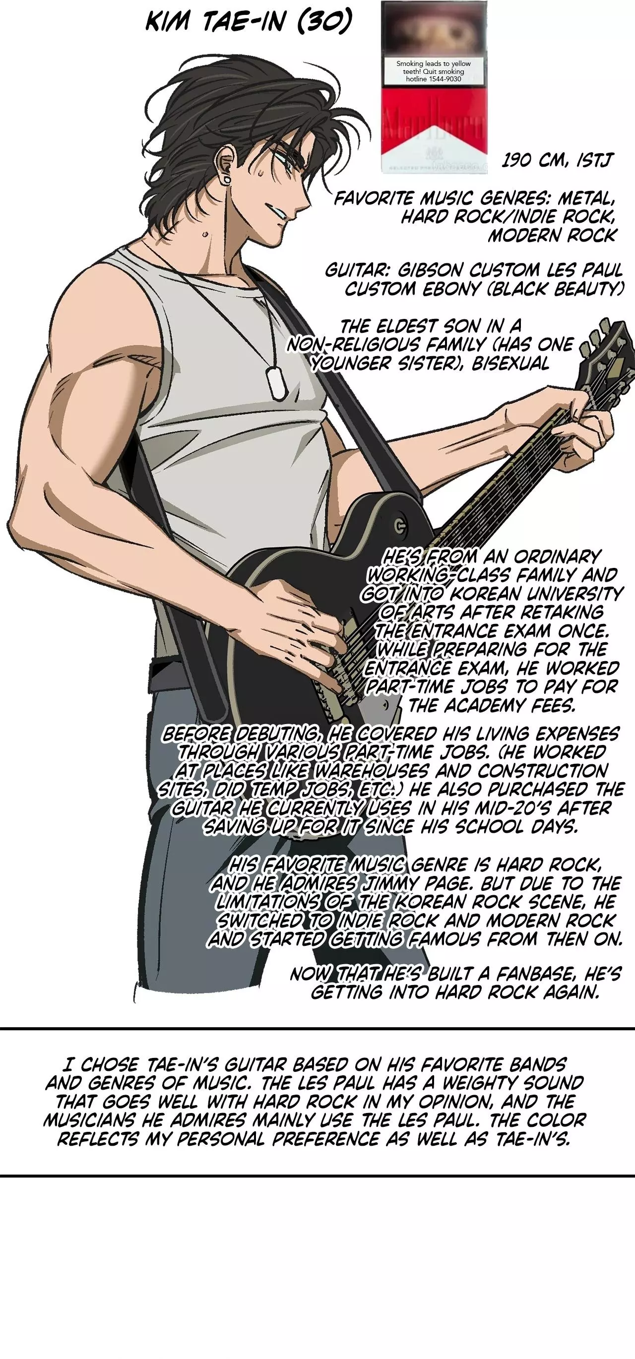 It's All Your Fault I've Been a Jerk - Chapter 20.5 Page 8