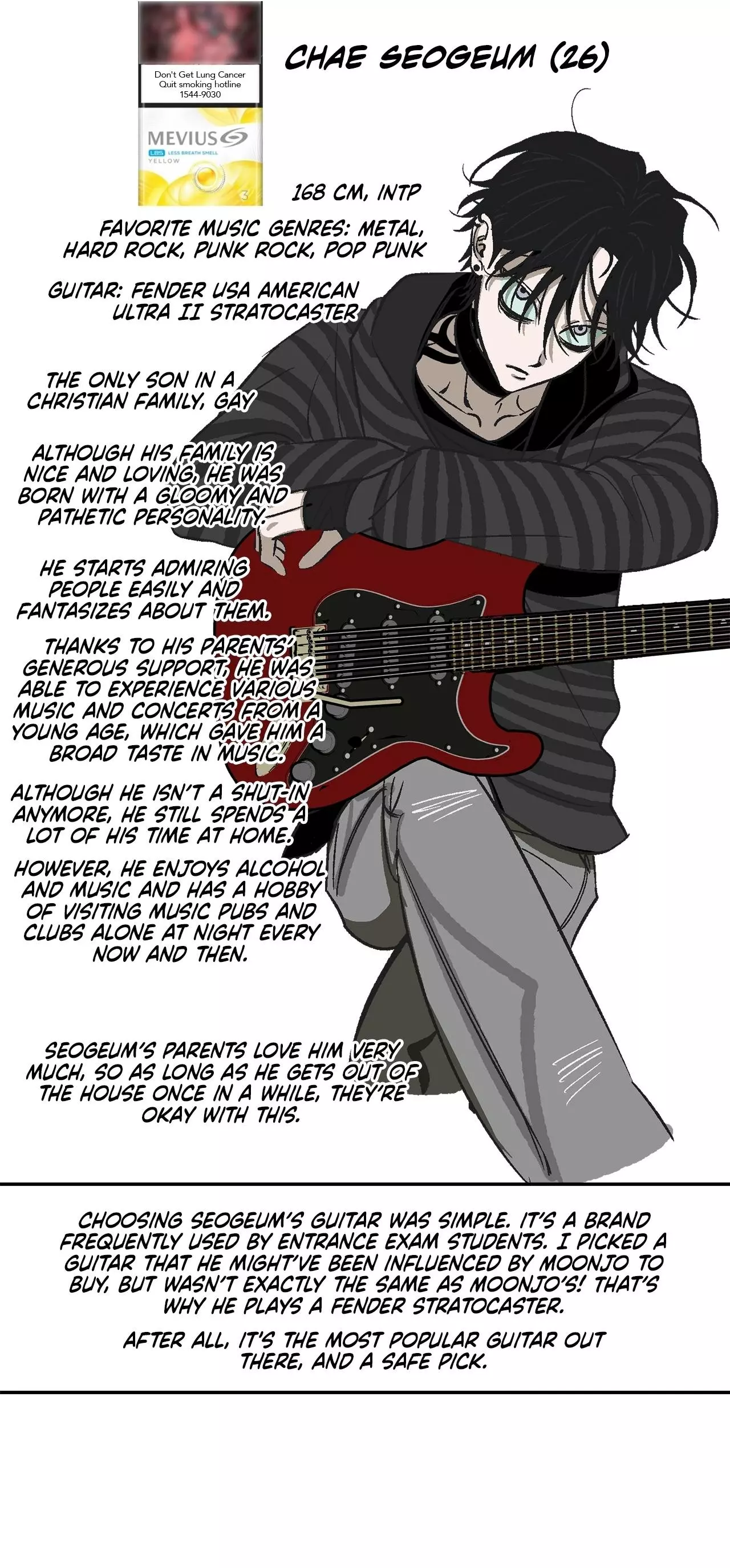 It's All Your Fault I've Been a Jerk - Chapter 20.5 Page 9
