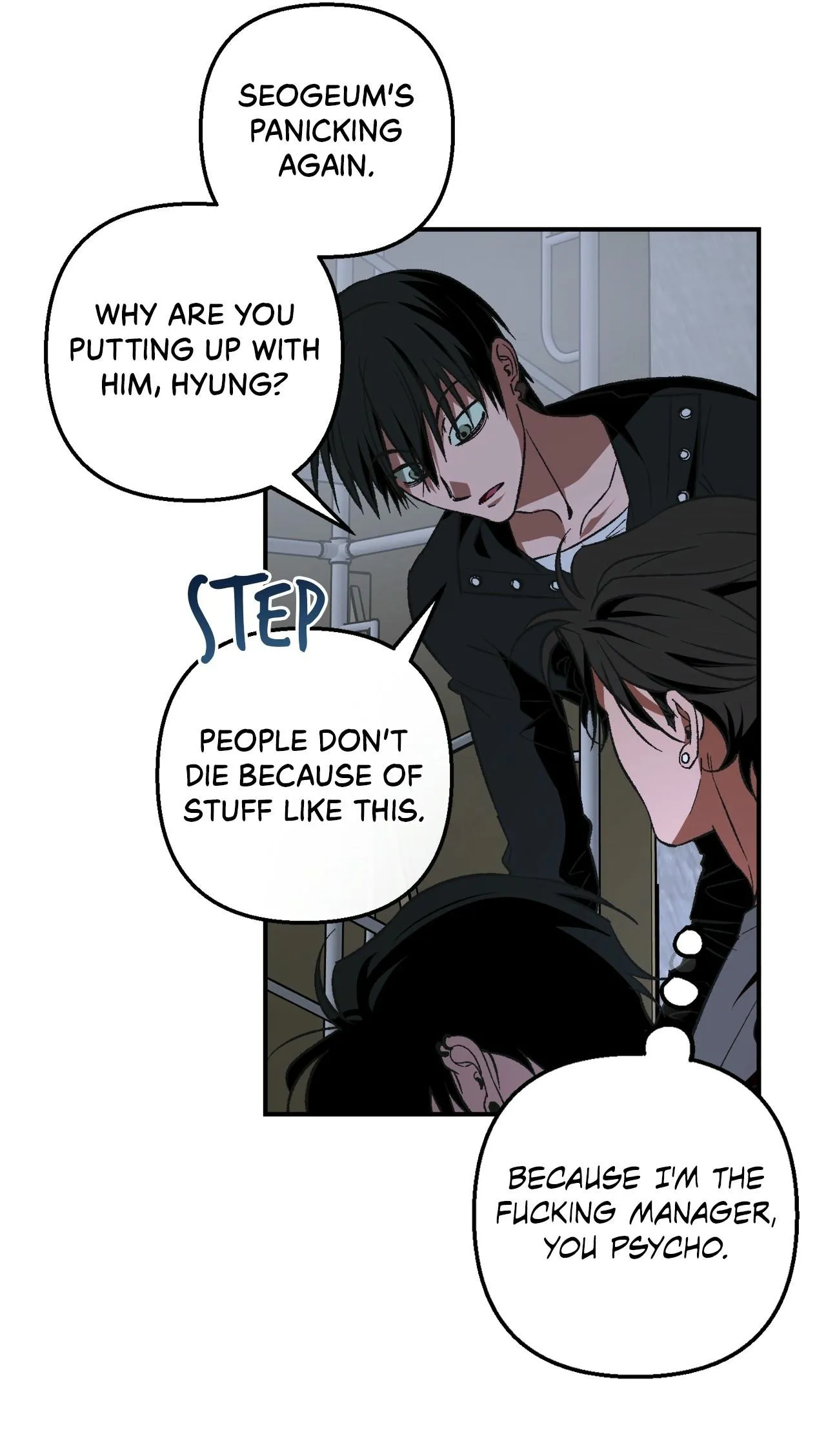 It's All Your Fault I've Been a Jerk - Chapter 21 Page 33